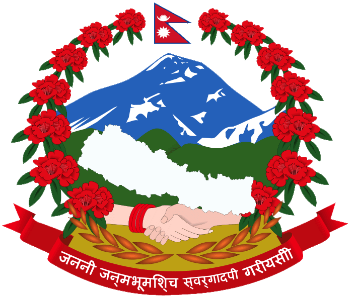 Government of Nepal logo